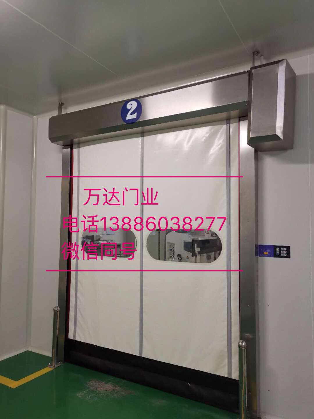 佛坪防爆快速门